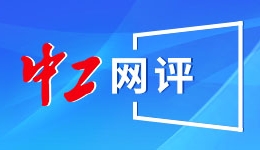 西北Z世代：秦腔“血脉觉醒”